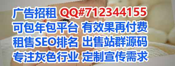 红古捐卵食品有限公司